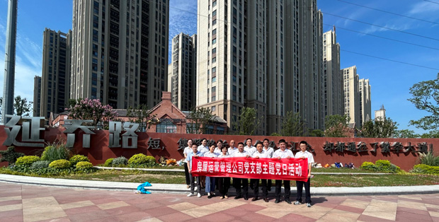 人生就是搏·(中国区)官方网站