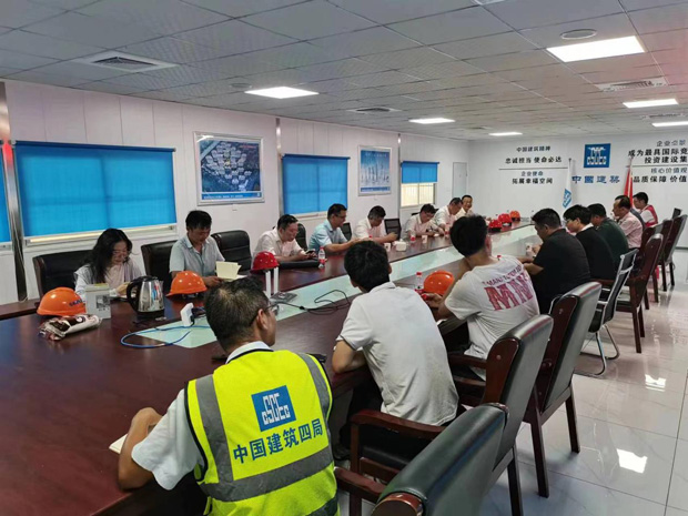 人生就是搏·(中国区)官方网站