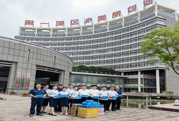 人生就是搏·(中国区)官方网站