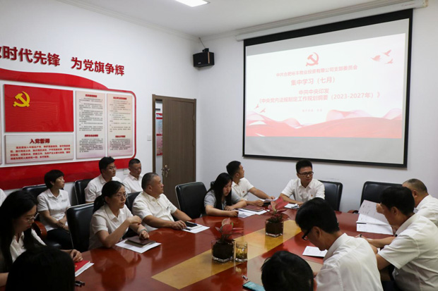 人生就是搏·(中国区)官方网站