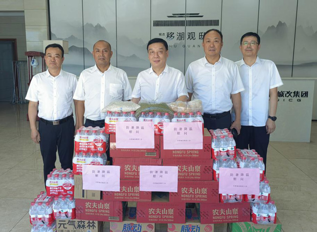 人生就是搏·(中国区)官方网站