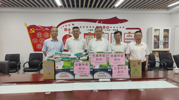 人生就是搏·(中国区)官方网站