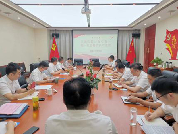 人生就是搏·(中国区)官方网站