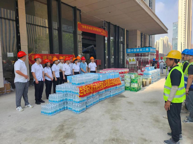 人生就是搏·(中国区)官方网站