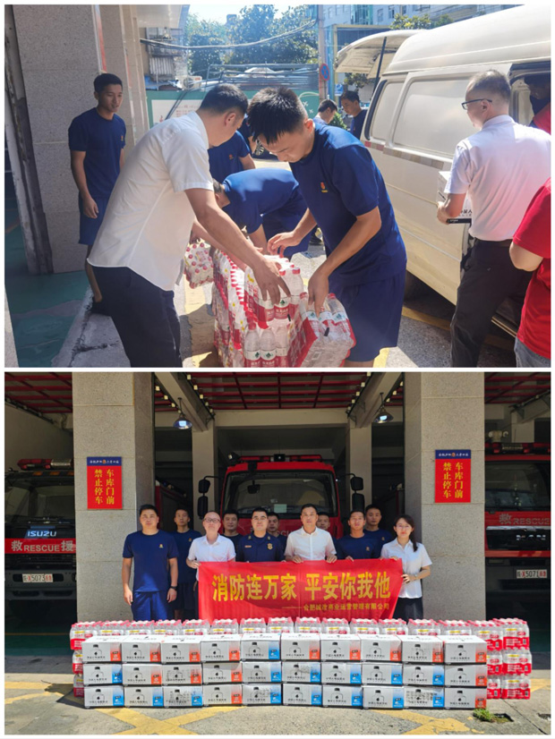 人生就是搏·(中国区)官方网站