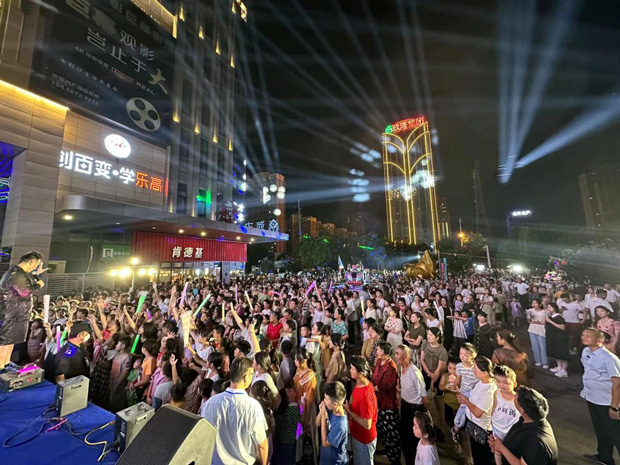 人生就是搏·(中国区)官方网站