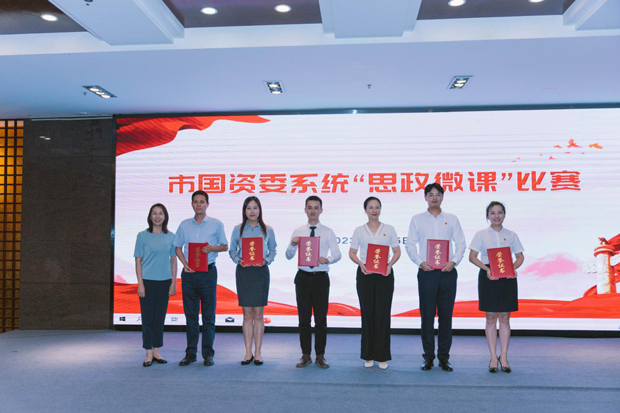 人生就是搏·(中国区)官方网站