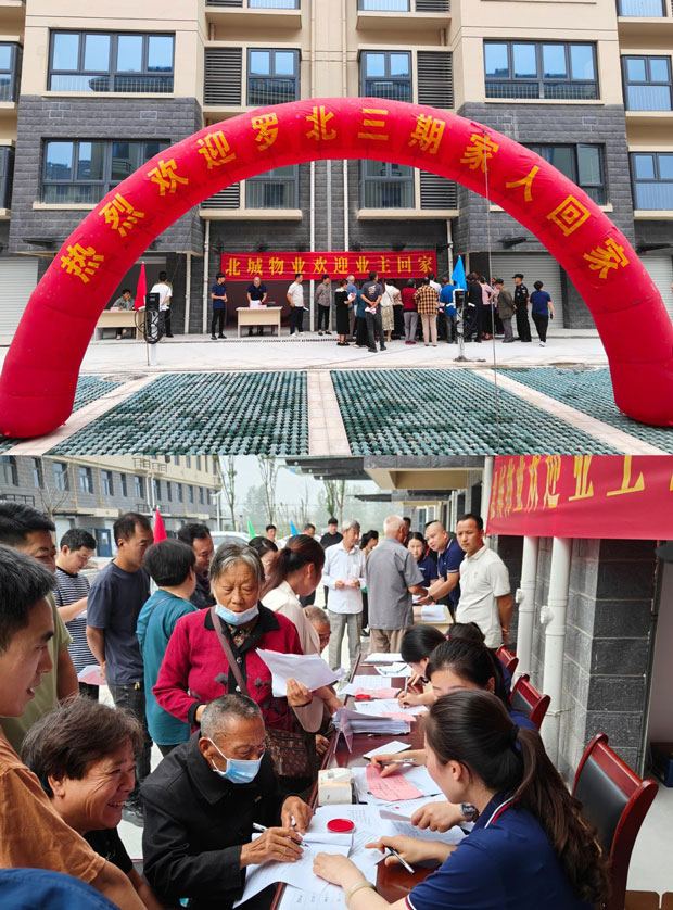 人生就是搏·(中国区)官方网站