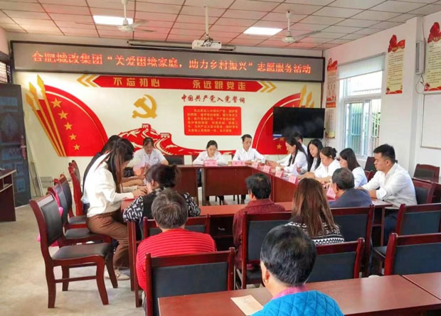 人生就是搏·(中国区)官方网站