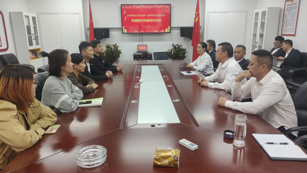 人生就是搏·(中国区)官方网站