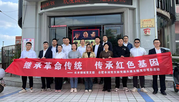 人生就是搏·(中国区)官方网站