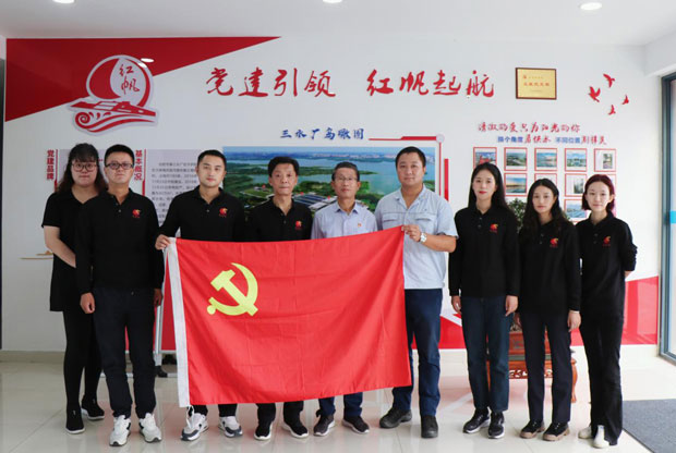 人生就是搏·(中国区)官方网站