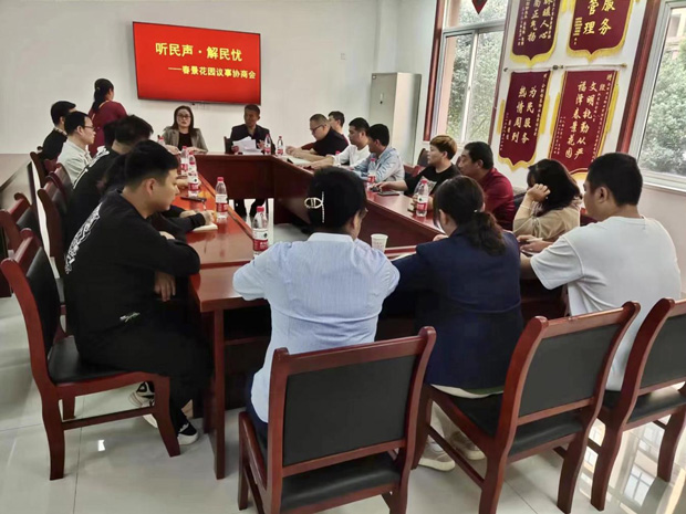 人生就是搏·(中国区)官方网站