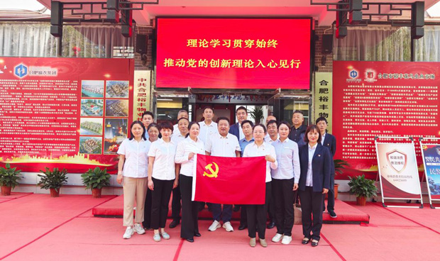 人生就是搏·(中国区)官方网站