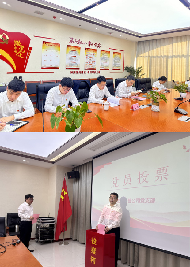 人生就是搏·(中国区)官方网站