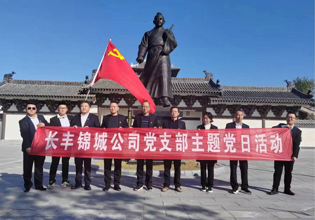 人生就是搏·(中国区)官方网站