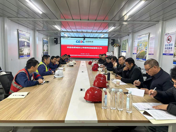 人生就是搏·(中国区)官方网站