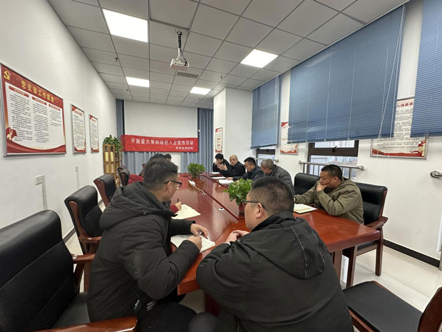 人生就是搏·(中国区)官方网站