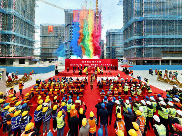 人生就是搏·(中国区)官方网站