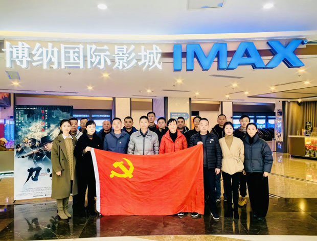 人生就是搏·(中国区)官方网站