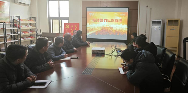 人生就是搏·(中国区)官方网站