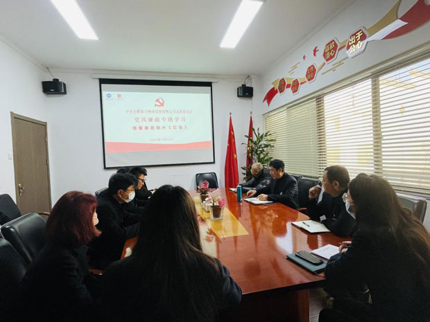 人生就是搏·(中国区)官方网站