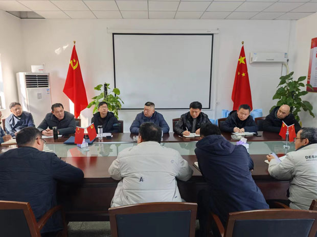 人生就是搏·(中国区)官方网站