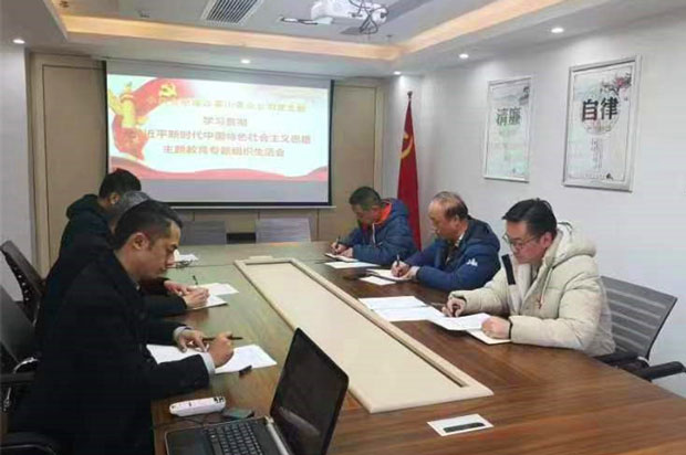 人生就是搏·(中国区)官方网站