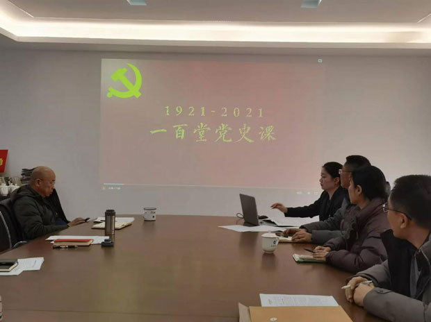 人生就是搏·(中国区)官方网站