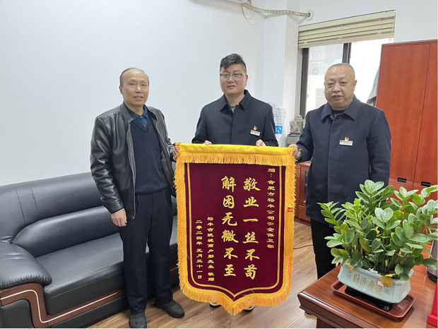 人生就是搏·(中国区)官方网站