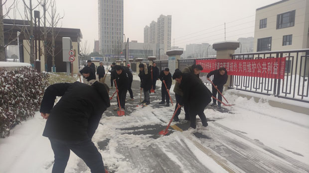 人生就是搏·(中国区)官方网站