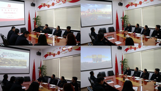 人生就是搏·(中国区)官方网站