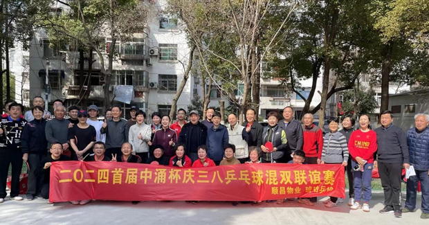 人生就是搏·(中国区)官方网站