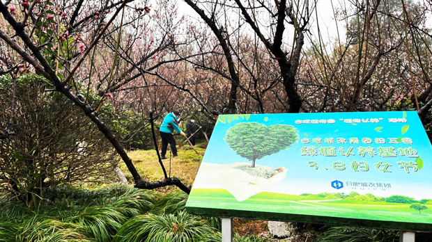 人生就是搏·(中国区)官方网站