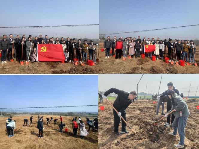 人生就是搏·(中国区)官方网站