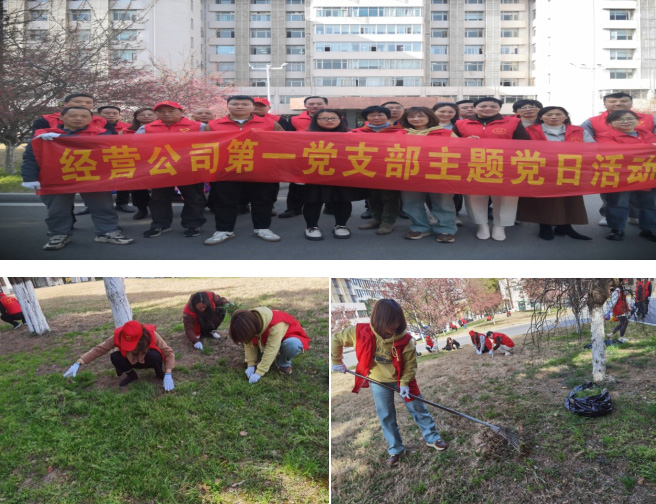 人生就是搏·(中国区)官方网站