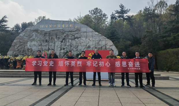 人生就是搏·(中国区)官方网站