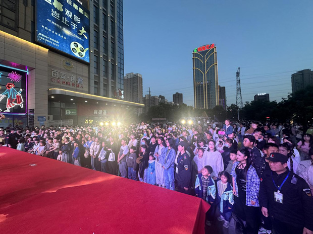 人生就是搏·(中国区)官方网站