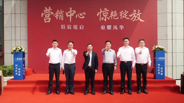 人生就是搏·(中国区)官方网站