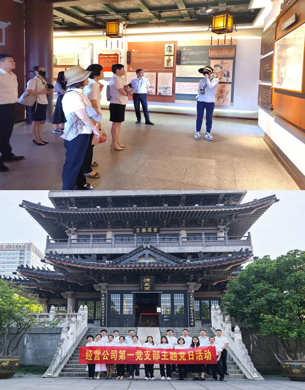 人生就是搏·(中国区)官方网站