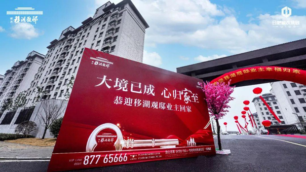 人生就是搏·(中国区)官方网站