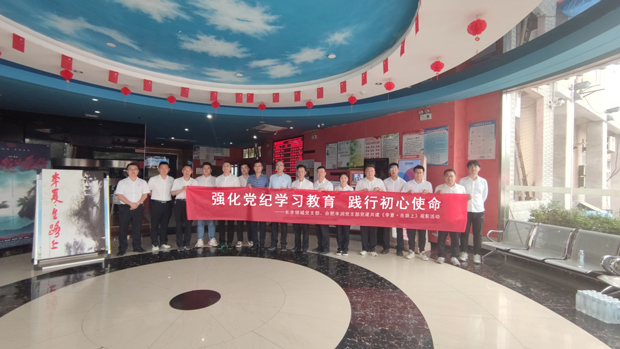 人生就是搏·(中国区)官方网站