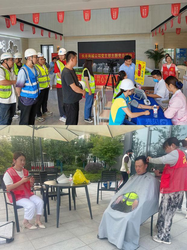 人生就是搏·(中国区)官方网站