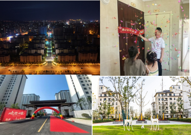 人生就是搏·(中国区)官方网站