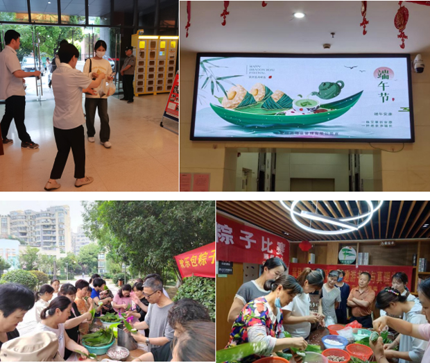 人生就是搏·(中国区)官方网站