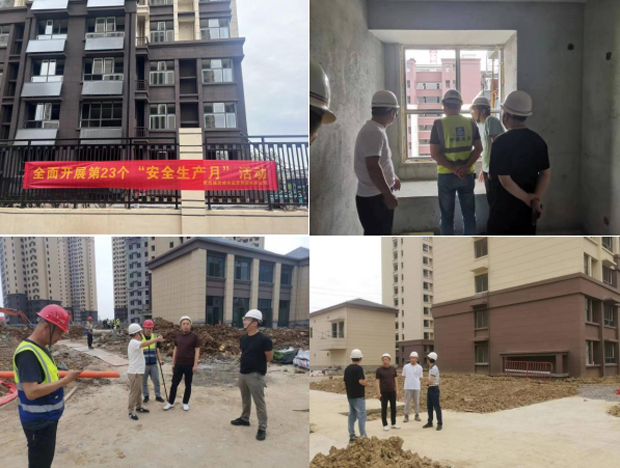 人生就是搏·(中国区)官方网站