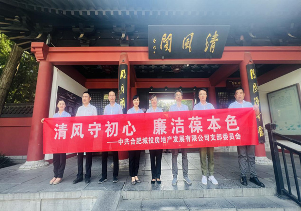 人生就是搏·(中国区)官方网站