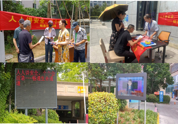 人生就是搏·(中国区)官方网站