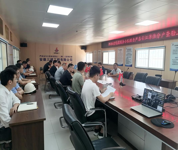 人生就是搏·(中国区)官方网站