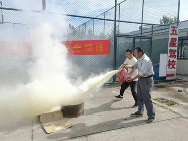 人生就是搏·(中国区)官方网站